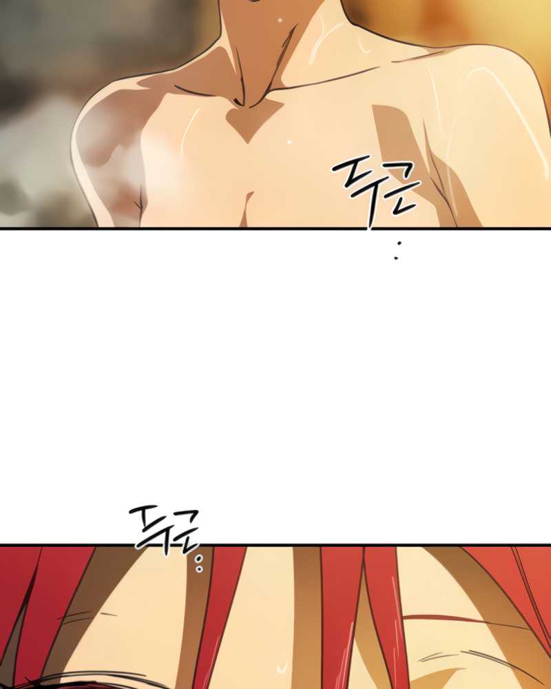Blinded By The Setting Sun Chapter 89 - halaman 4