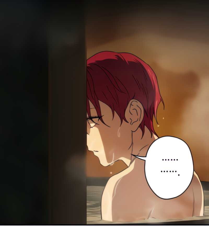 Blinded By The Setting Sun Chapter 89 - halaman 49