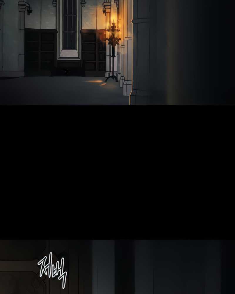 Blinded By The Setting Sun Chapter 89 - halaman 59