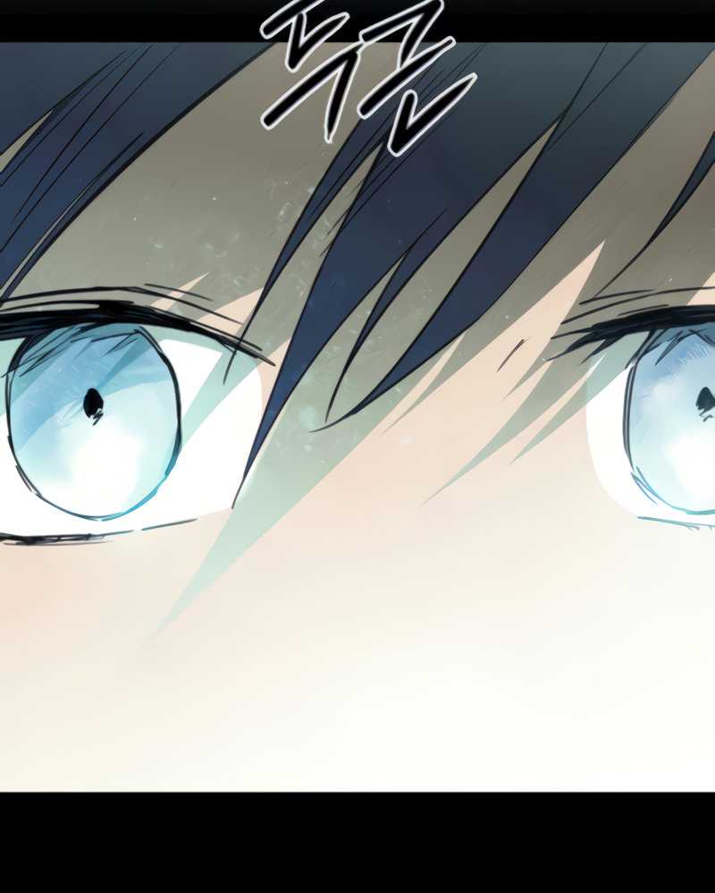 Blinded By The Setting Sun Chapter 89 - halaman 6