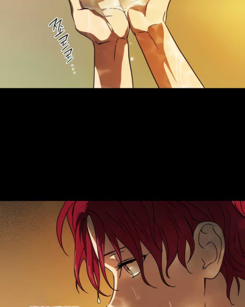 Blinded By The Setting Sun Chapter 89 - halaman 66