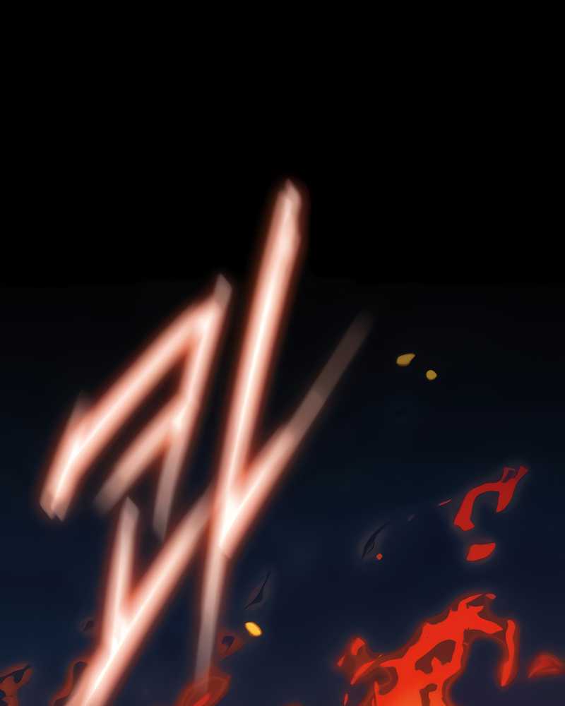 Blinded By The Setting Sun Chapter 89 - halaman 7