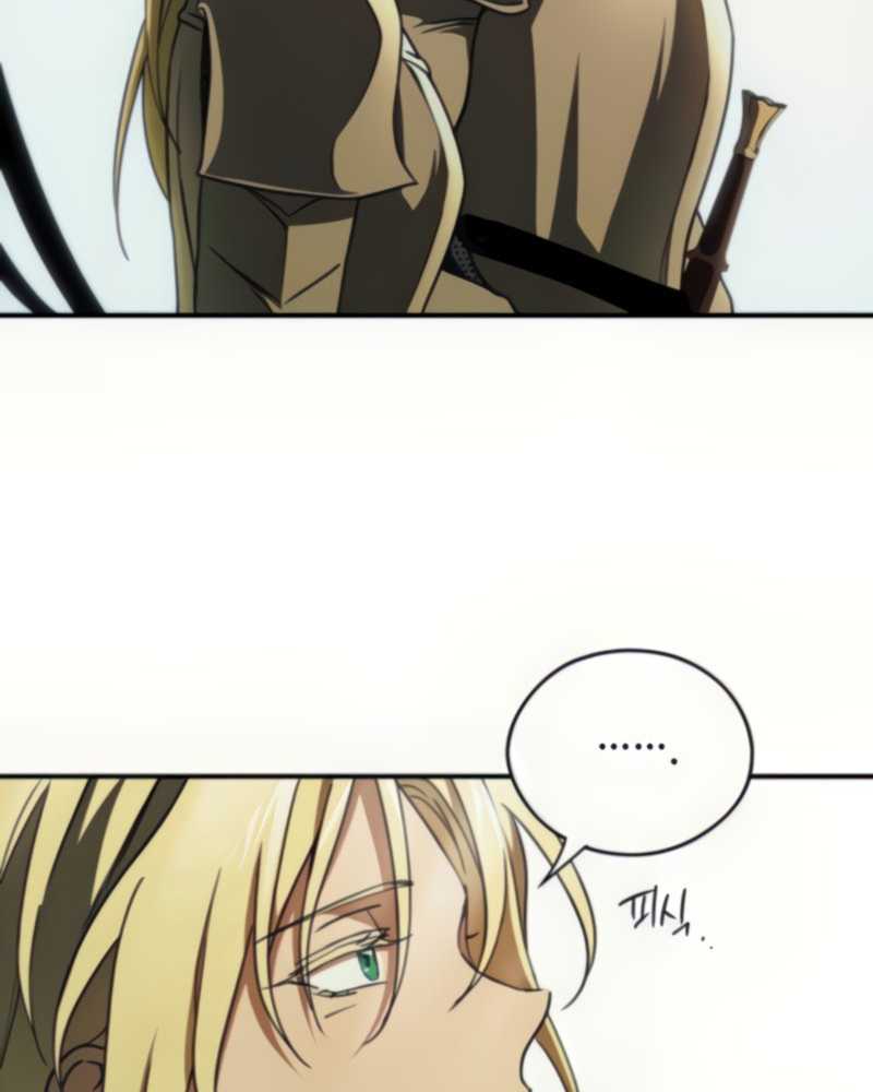 Blinded By The Setting Sun Chapter 90 - halaman 40