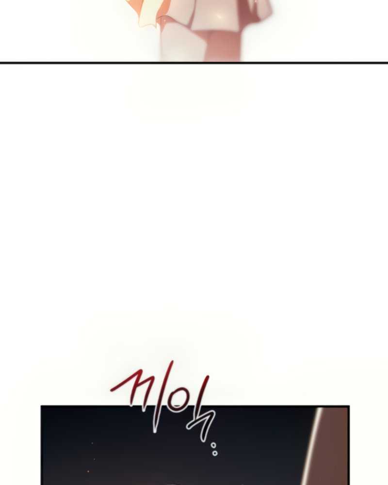Blinded By The Setting Sun Chapter 90 - halaman 89