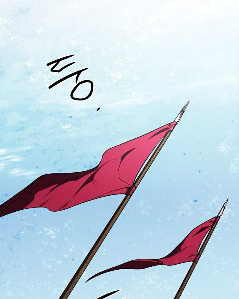 Blinded By The Setting Sun Chapter 91 - halaman 88