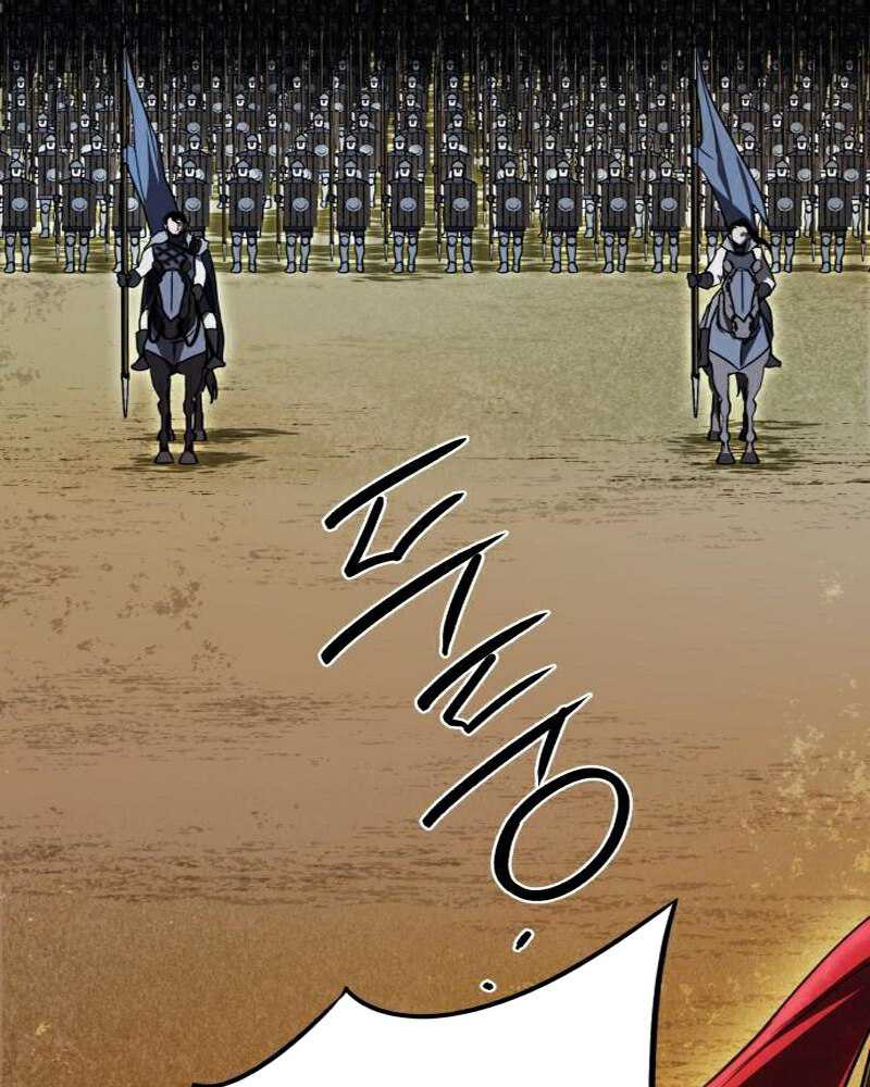 Blinded By The Setting Sun Chapter 91 - halaman 91