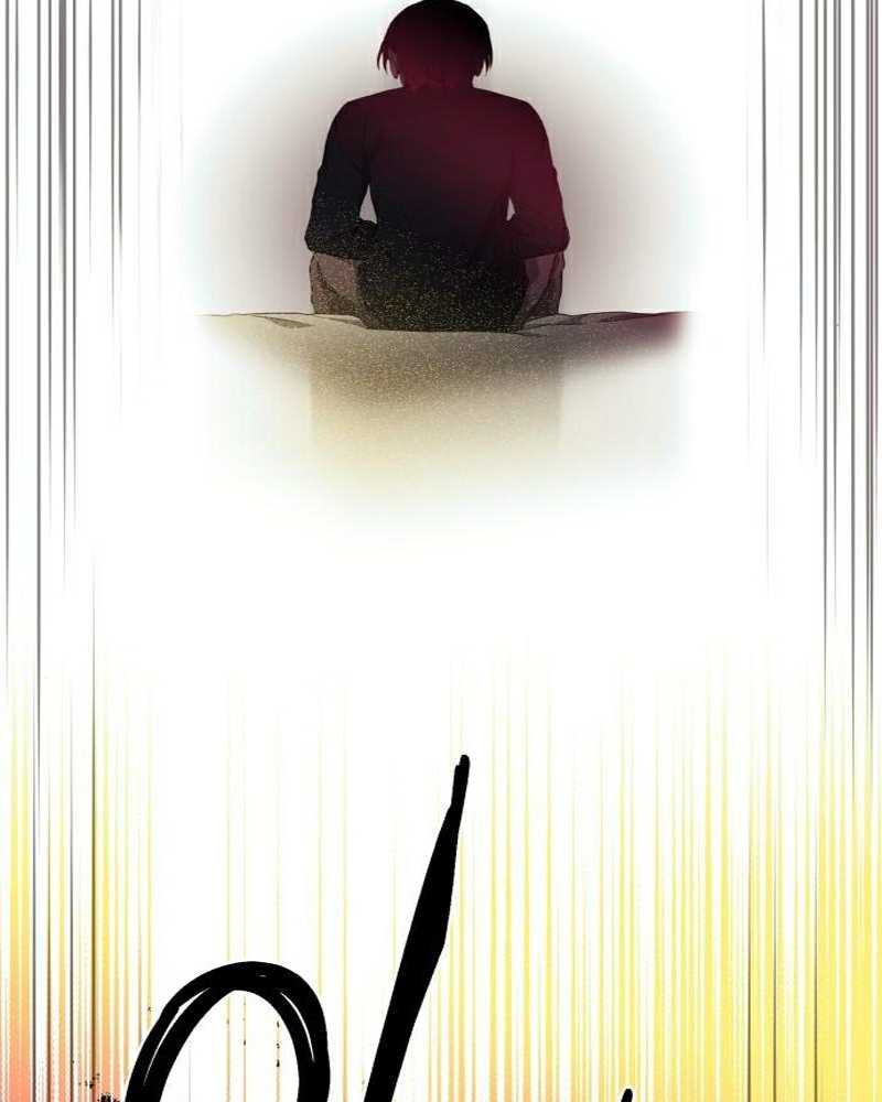 Blinded By The Setting Sun Chapter 91 - halaman 97