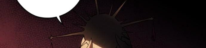 Blinded By The Setting Sun Chapter 92 - halaman 35