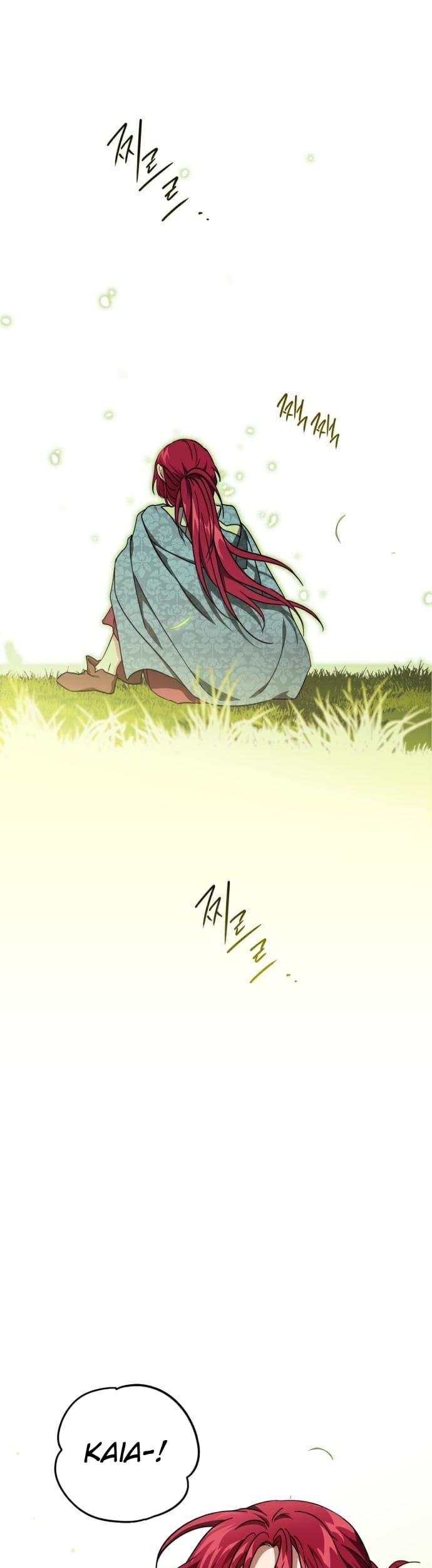 Blinded By The Setting Sun Chapter 93 - halaman 2