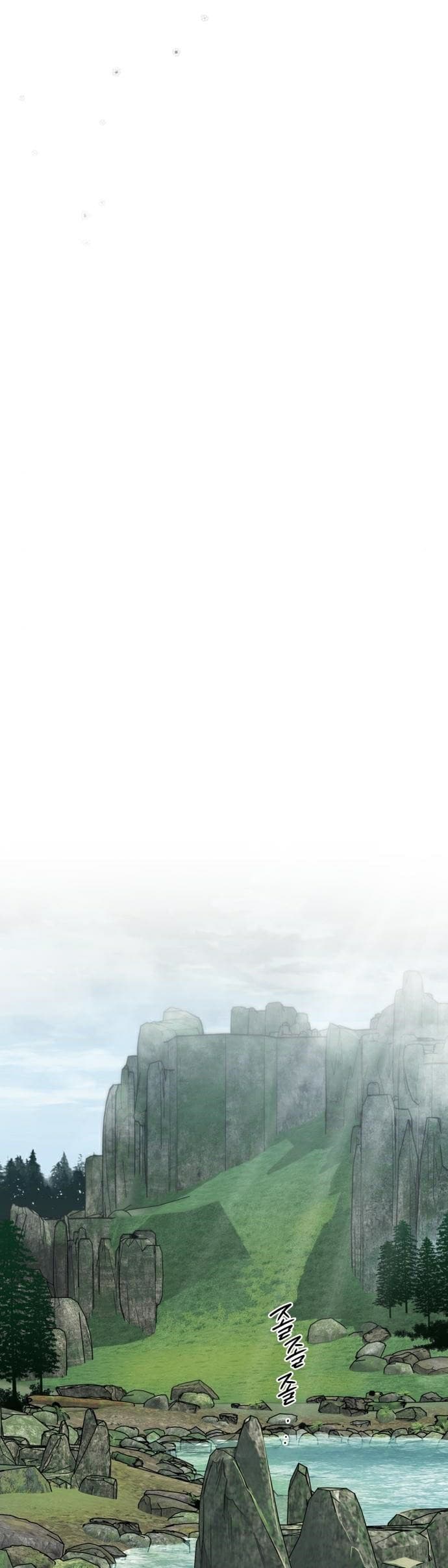 Blinded By The Setting Sun Chapter 93 - halaman 37