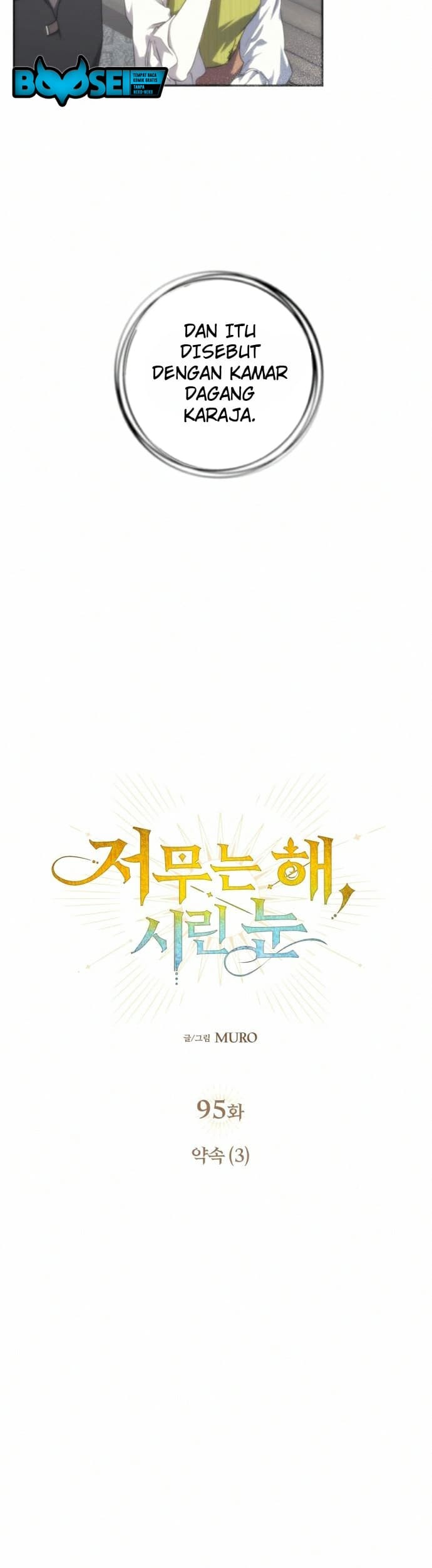 Blinded By The Setting Sun Chapter 95 - halaman 18