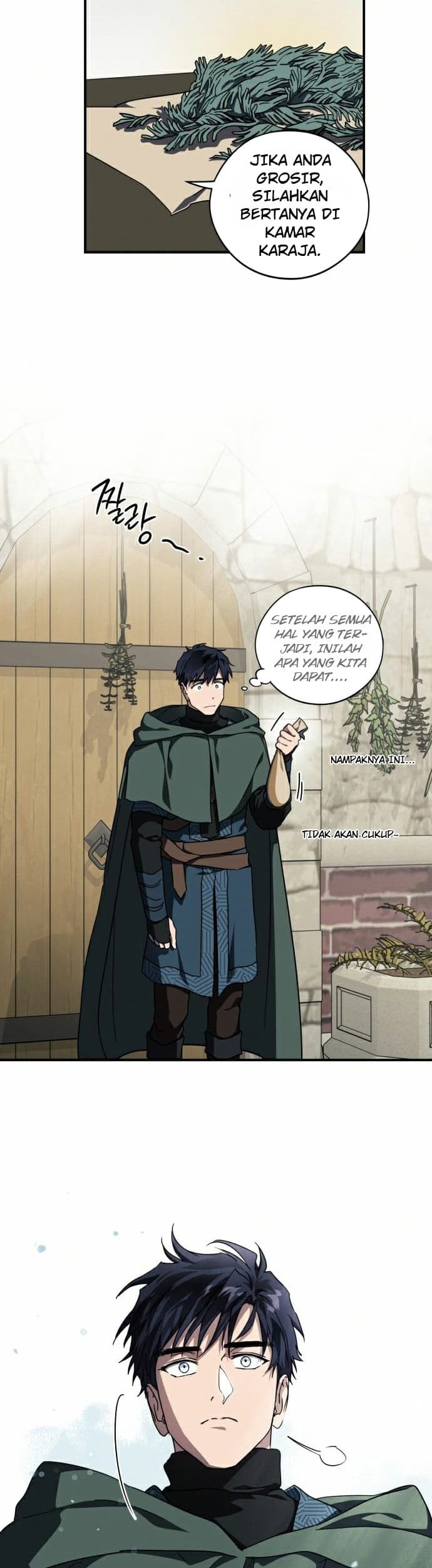 Blinded By The Setting Sun Chapter 95 - halaman 32