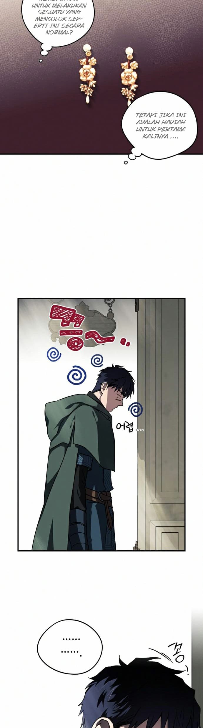 Blinded By The Setting Sun Chapter 95 - halaman 40