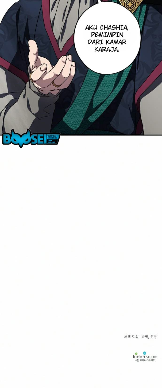 Blinded By The Setting Sun Chapter 95 - halaman 51