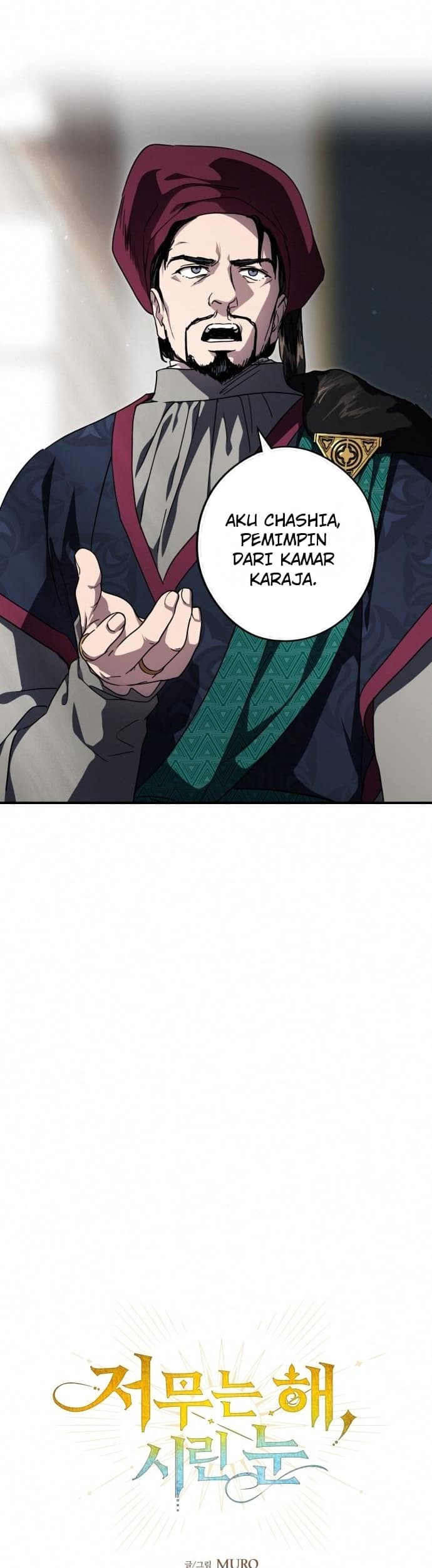 Blinded By The Setting Sun Chapter 96 - halaman 4