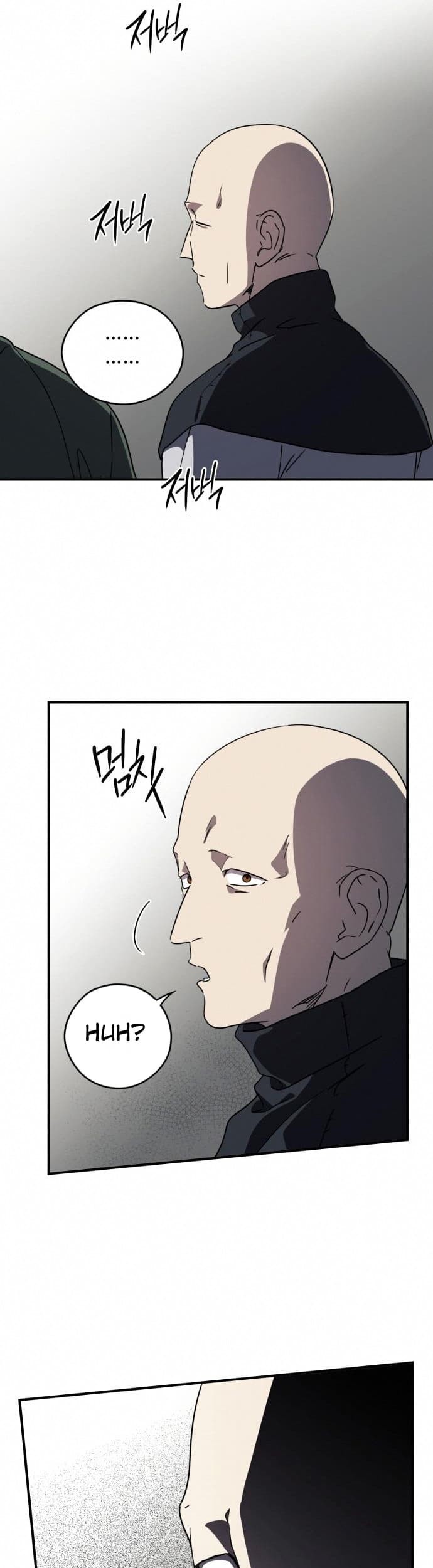 Blinded By The Setting Sun Chapter 96 - halaman 42