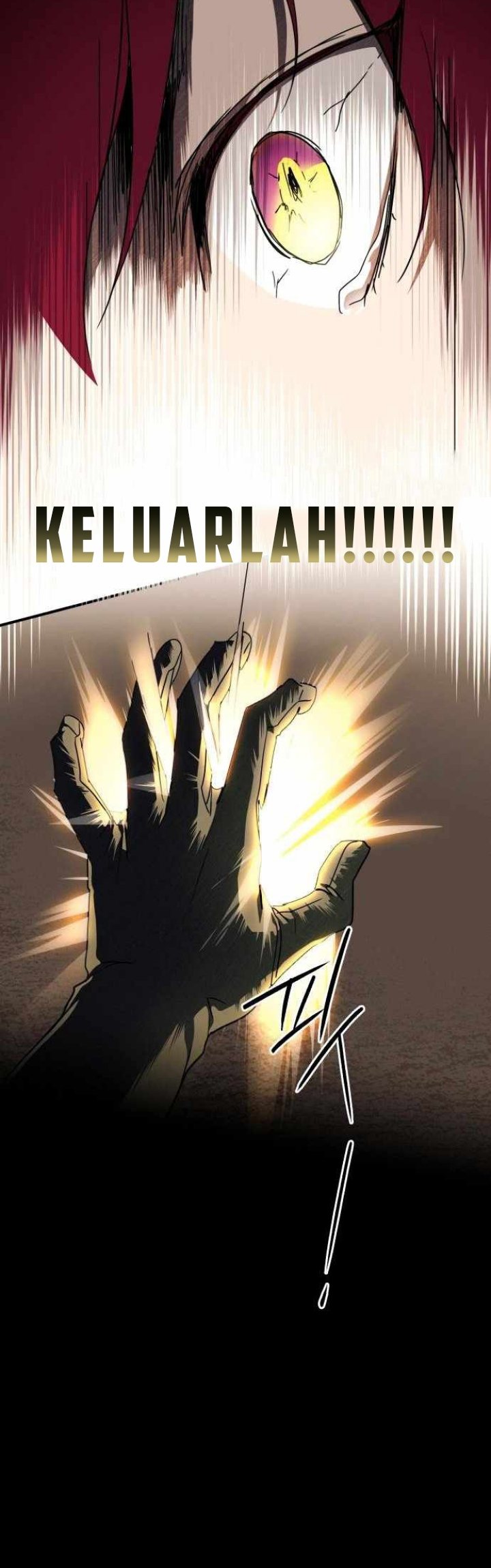 Blinded By The Setting Sun Chapter 98 - halaman 23