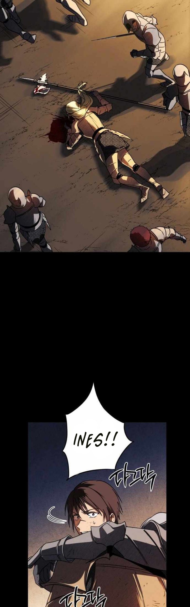 Blinded By The Setting Sun Chapter 98 - halaman 36