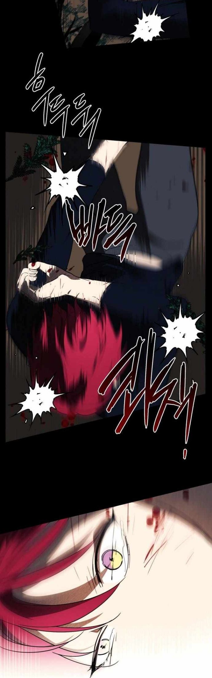 Blinded By The Setting Sun Chapter 98 - halaman 59