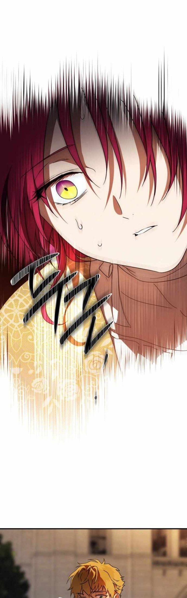 Blinded By The Setting Sun Chapter 99 - halaman 2