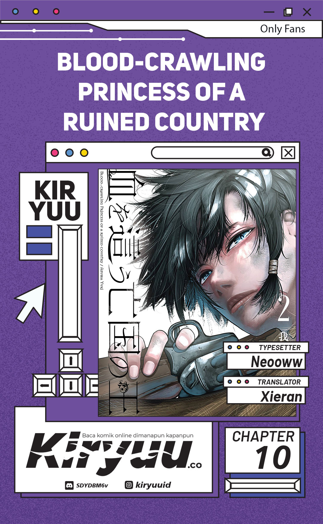 Blood-crawling Princess of a ruined Country Chapter 10 - halaman 1