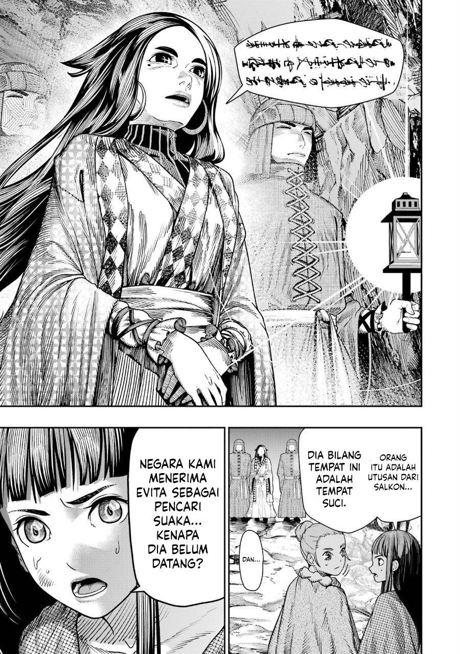 Blood-crawling Princess of a ruined Country Chapter 10 - halaman 10