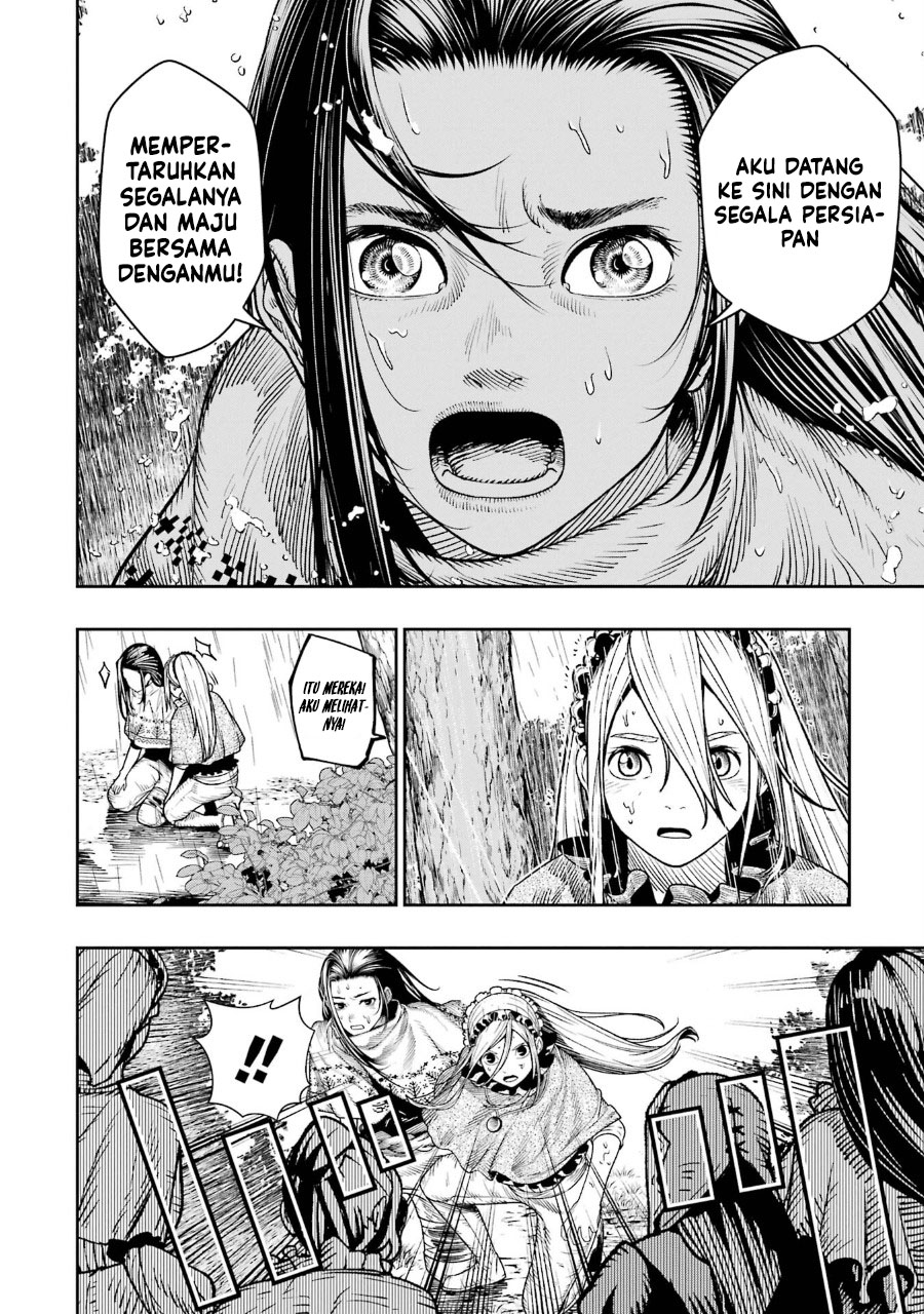Blood-crawling Princess of a ruined Country Chapter 10 - halaman 3
