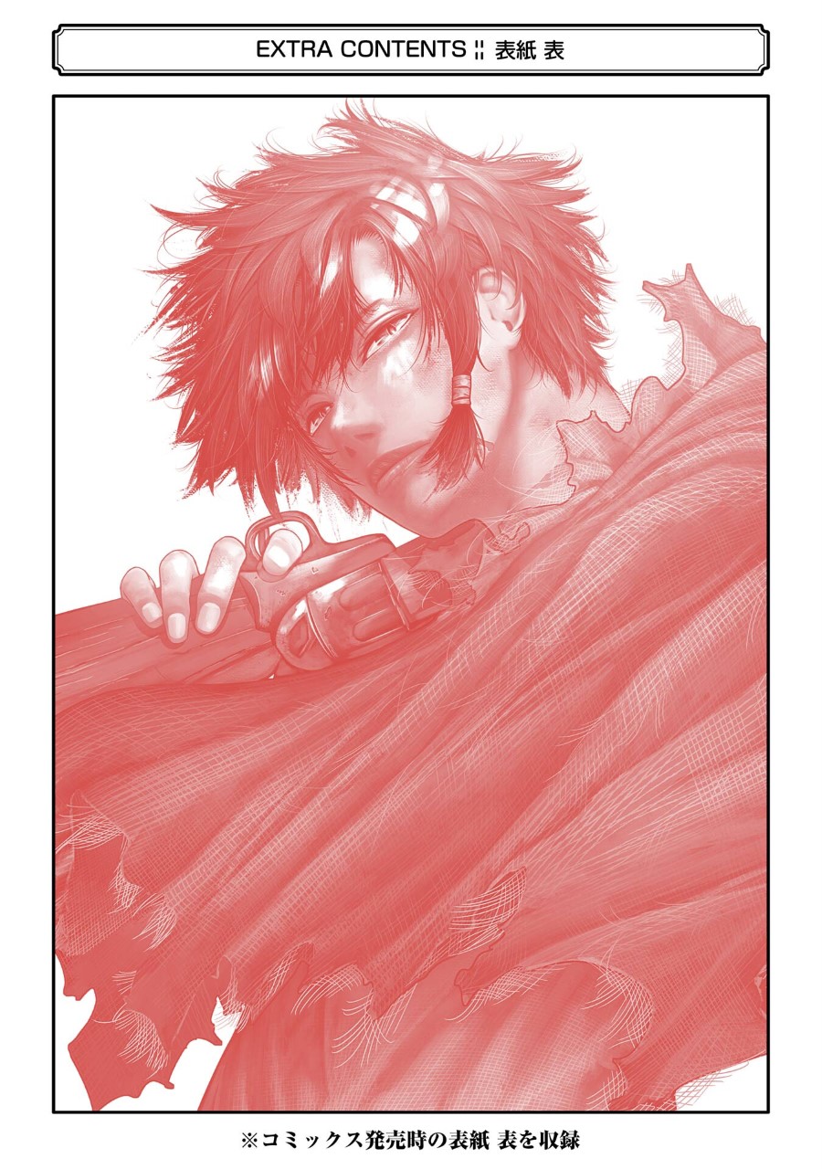 Blood-crawling Princess of a ruined Country Chapter 10 - halaman 35