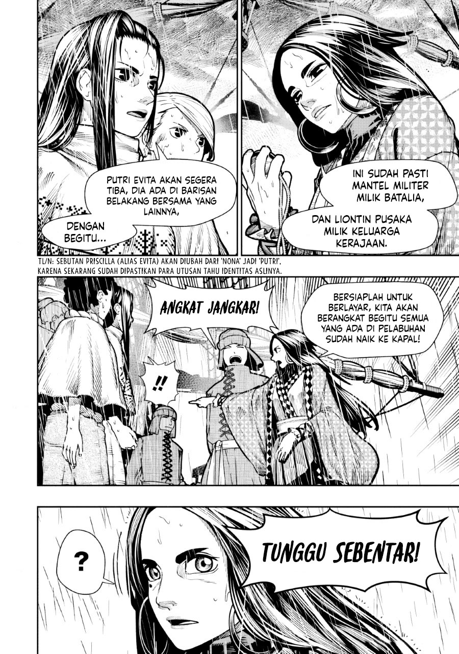 Blood-crawling Princess of a ruined Country Chapter 11 - halaman 11