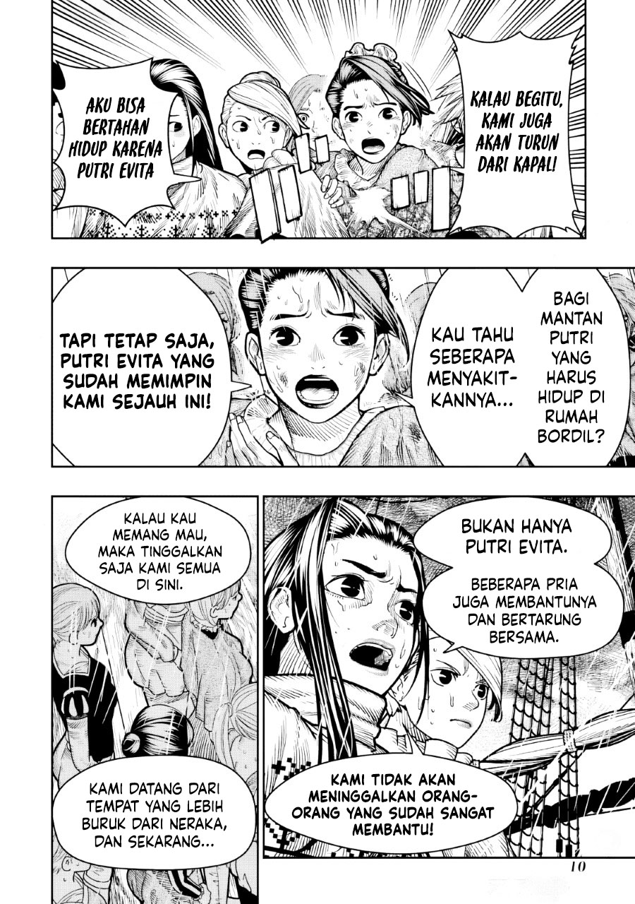 Blood-crawling Princess of a ruined Country Chapter 11 - halaman 13
