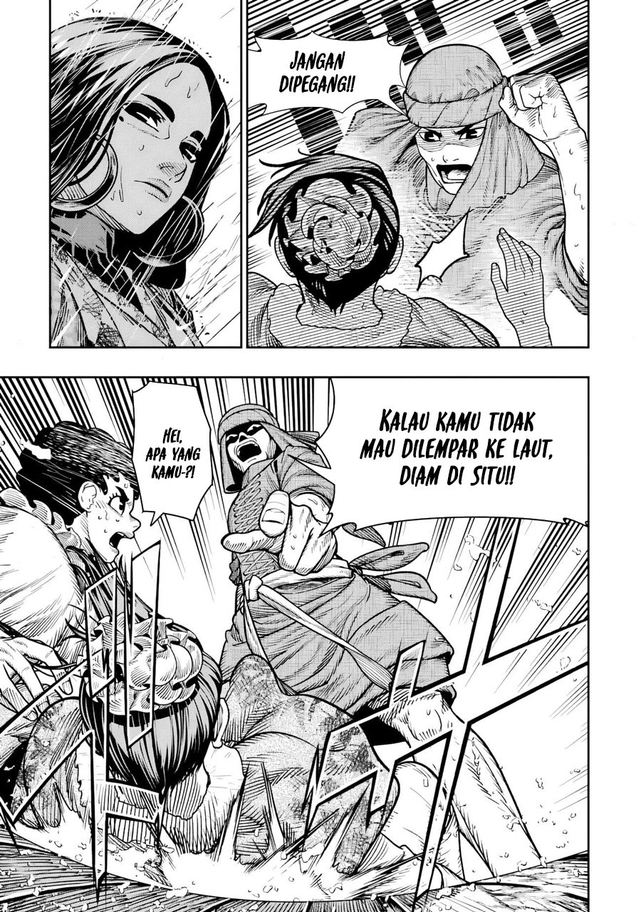 Blood-crawling Princess of a ruined Country Chapter 12 - halaman 11