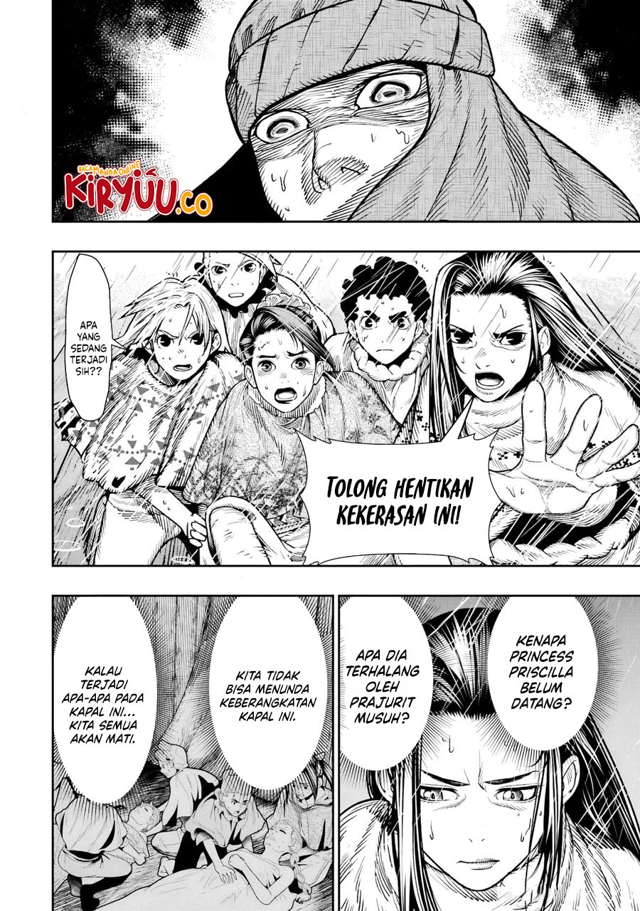 Blood-crawling Princess of a ruined Country Chapter 12 - halaman 12