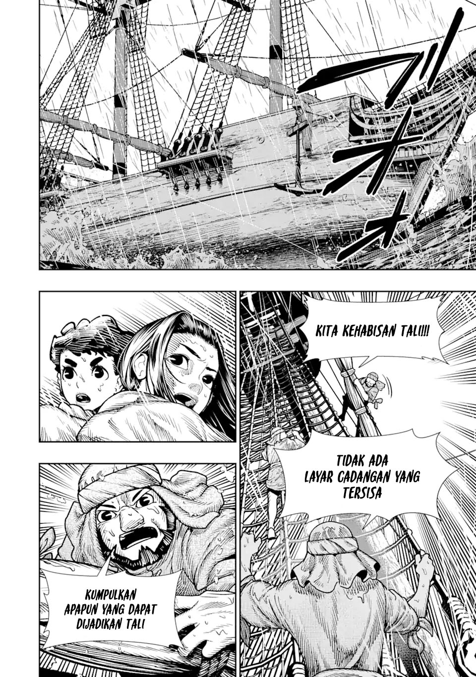 Blood-crawling Princess of a ruined Country Chapter 13 - halaman 12