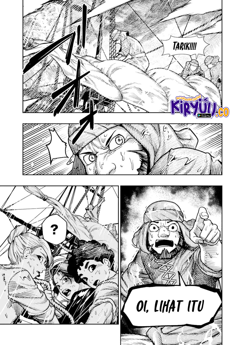 Blood-crawling Princess of a ruined Country Chapter 13 - halaman 15