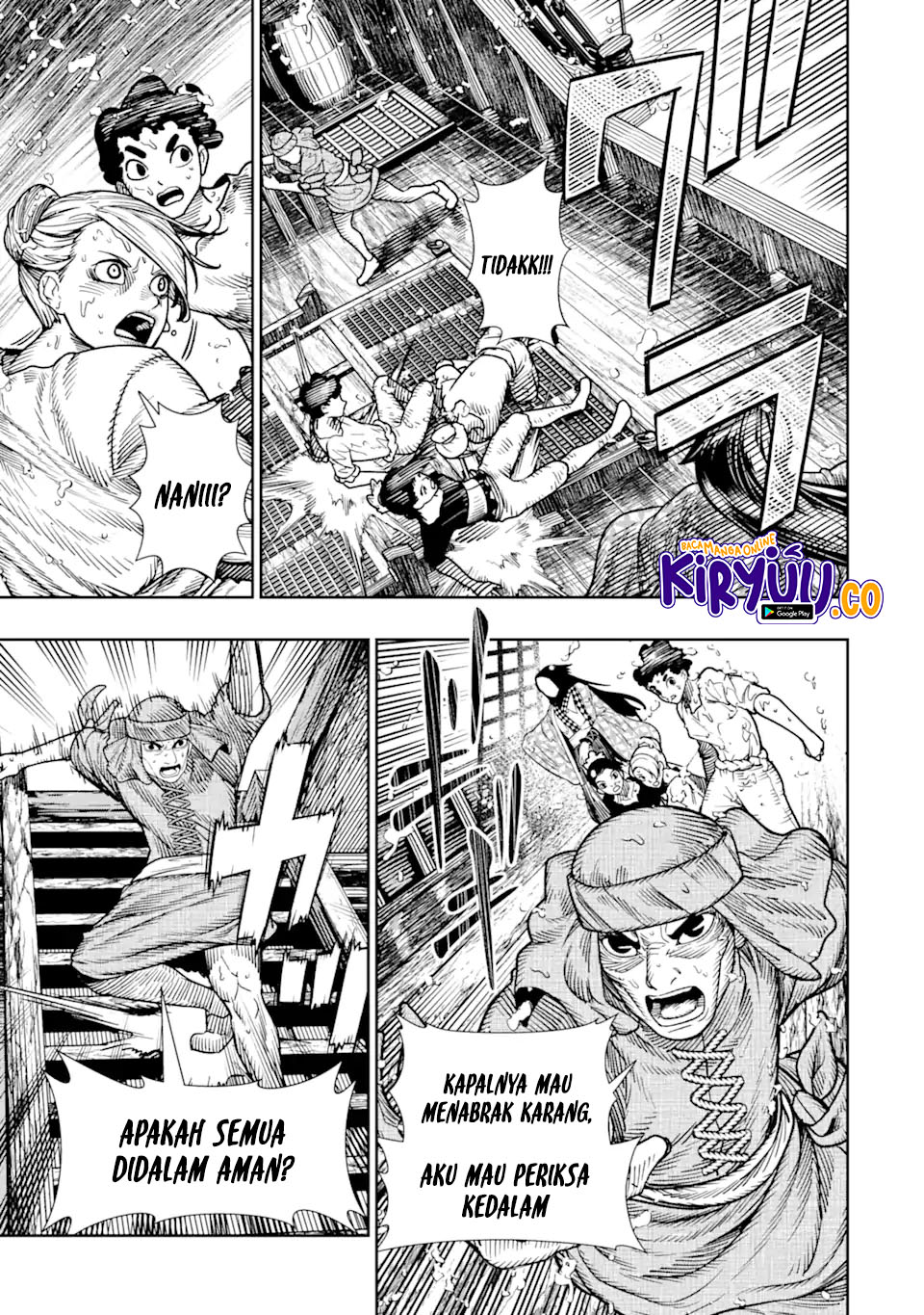 Blood-crawling Princess of a ruined Country Chapter 13 - halaman 17
