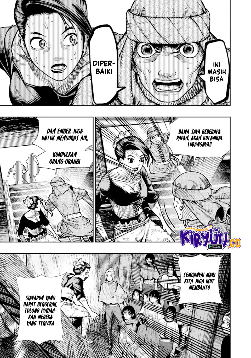 Blood-crawling Princess of a ruined Country Chapter 13 - halaman 19
