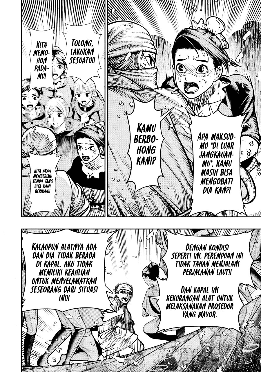 Blood-crawling Princess of a ruined Country Chapter 14 - halaman 30