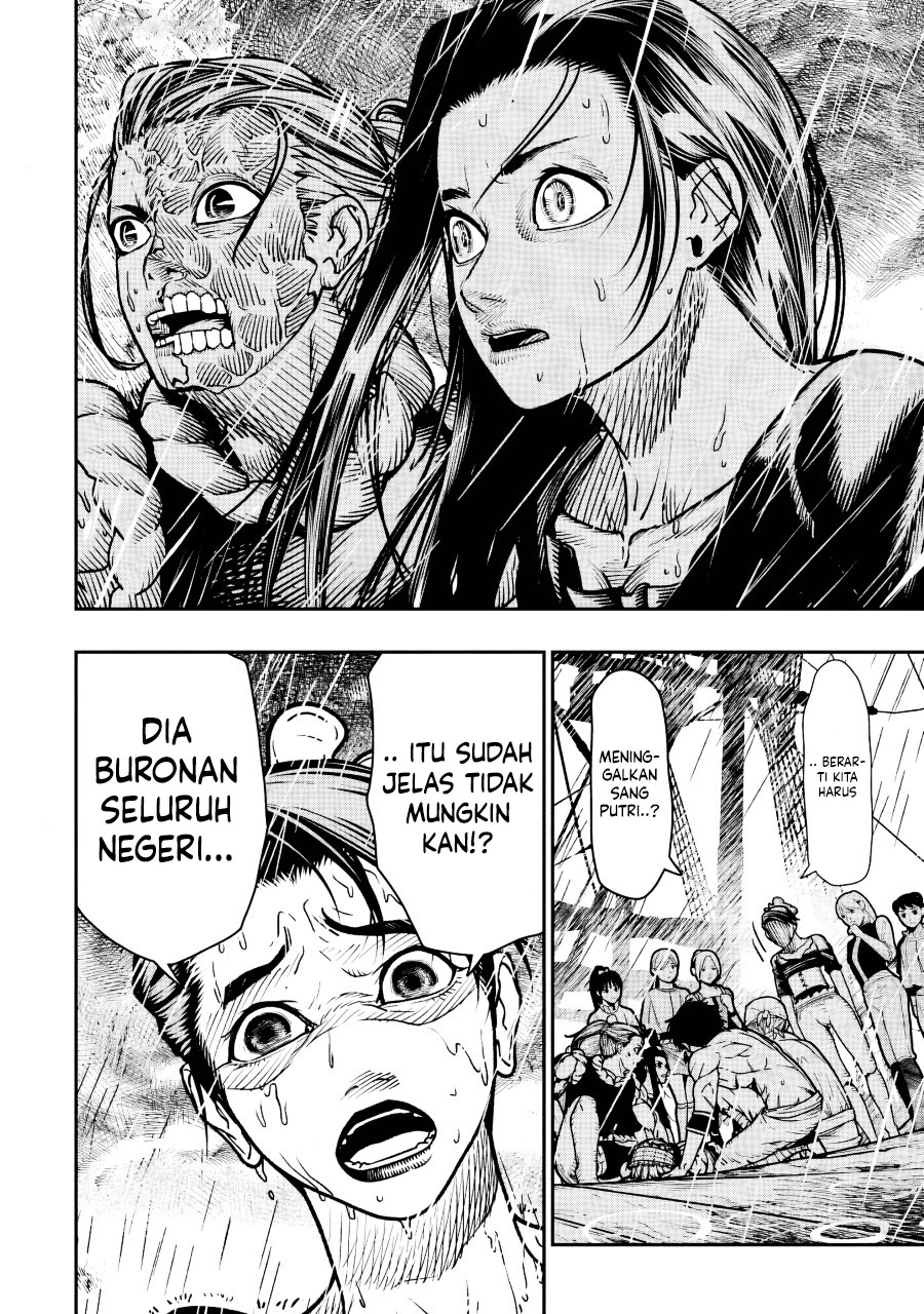 Blood-crawling Princess of a ruined Country Chapter 14 - halaman 32