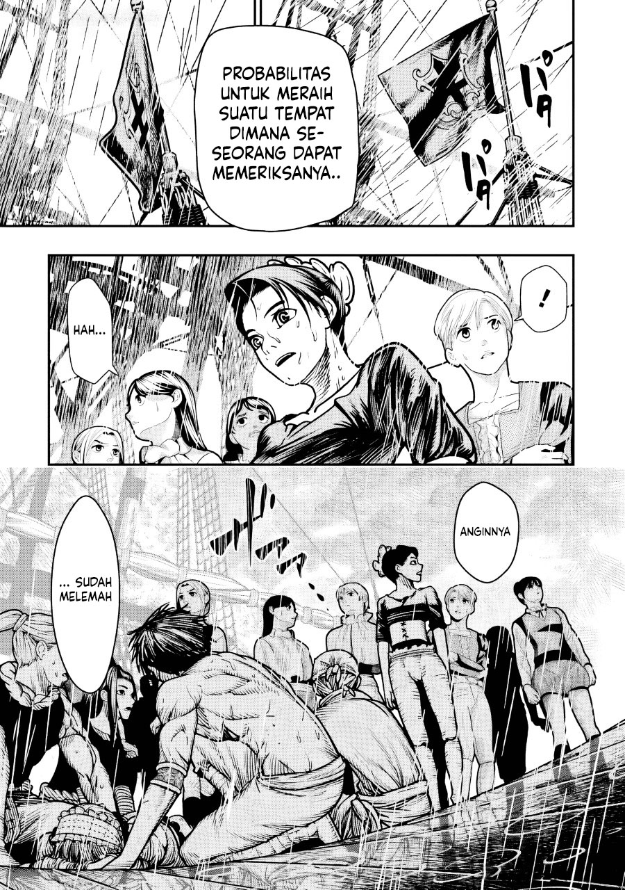 Blood-crawling Princess of a ruined Country Chapter 14 - halaman 33