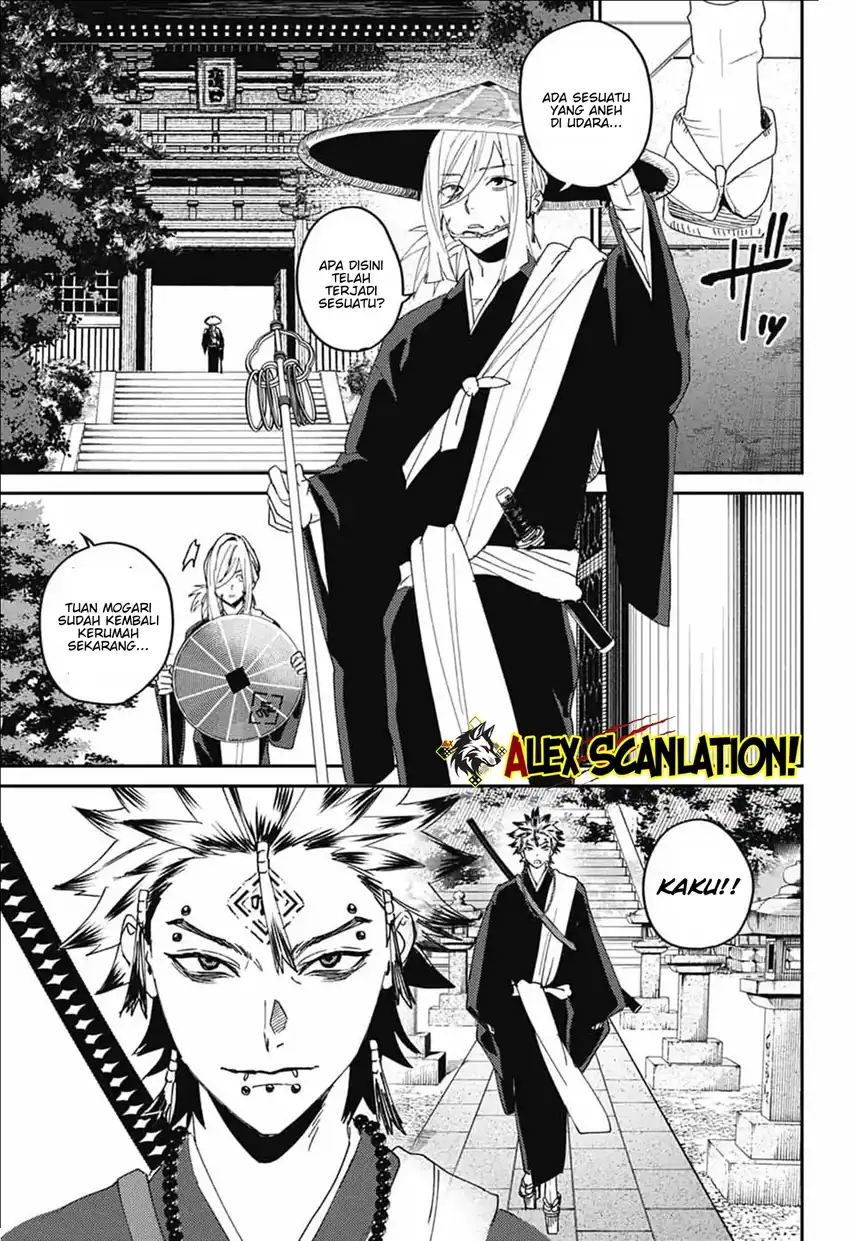 Blood-crawling Princess of a ruined Country Chapter 4 - halaman 14