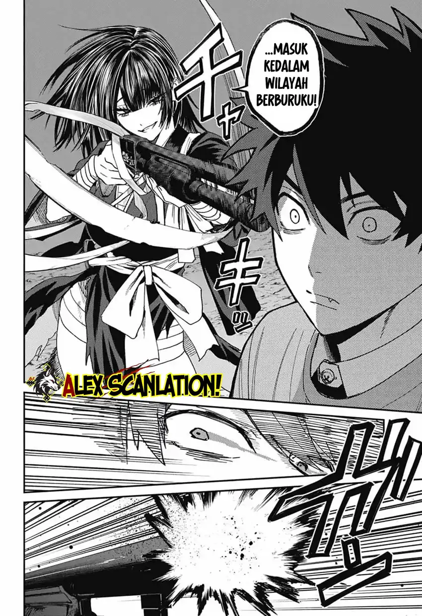 Blood-crawling Princess of a ruined Country Chapter 4 - halaman 39