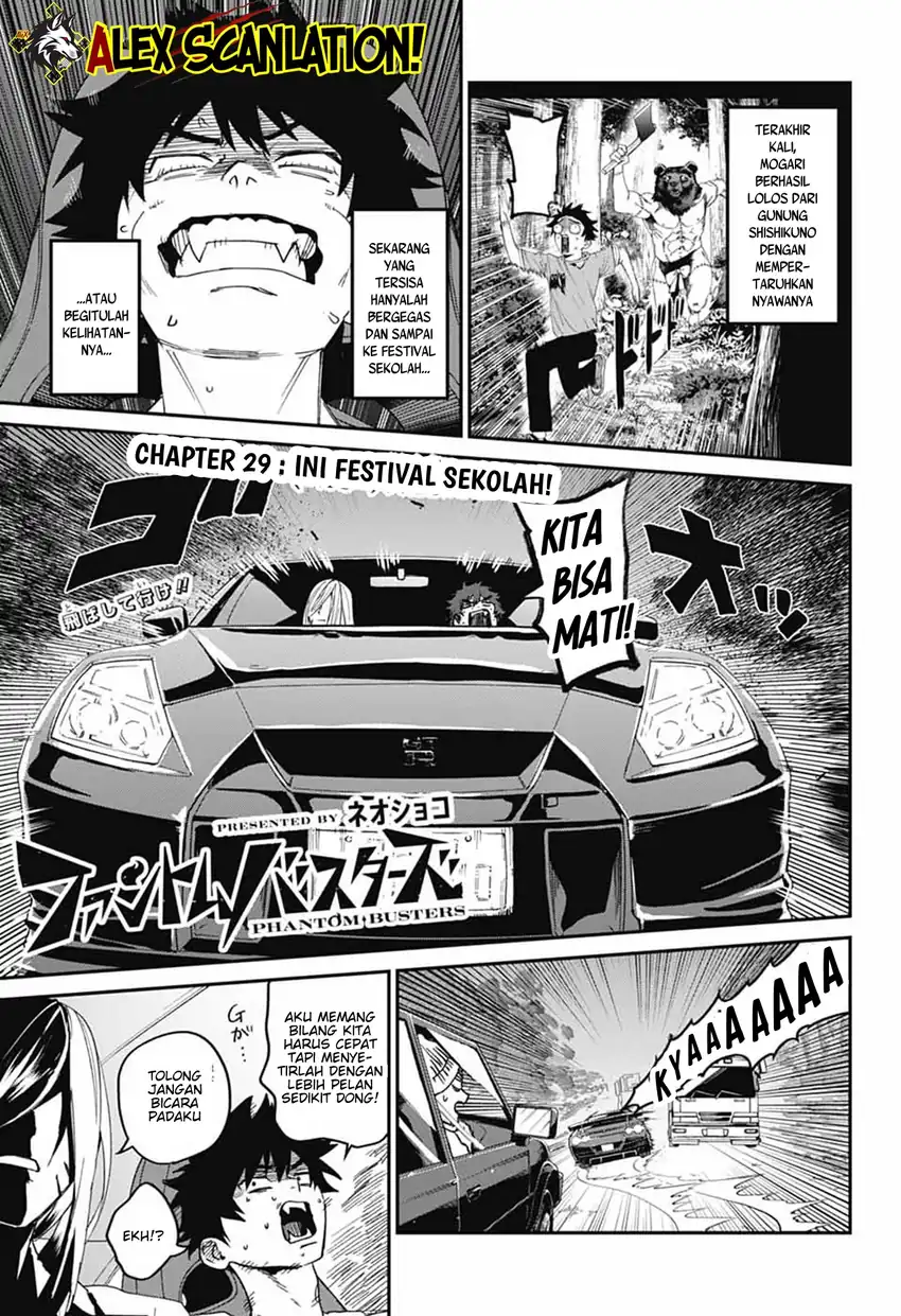 Blood-crawling Princess of a ruined Country Chapter 5 - halaman 3