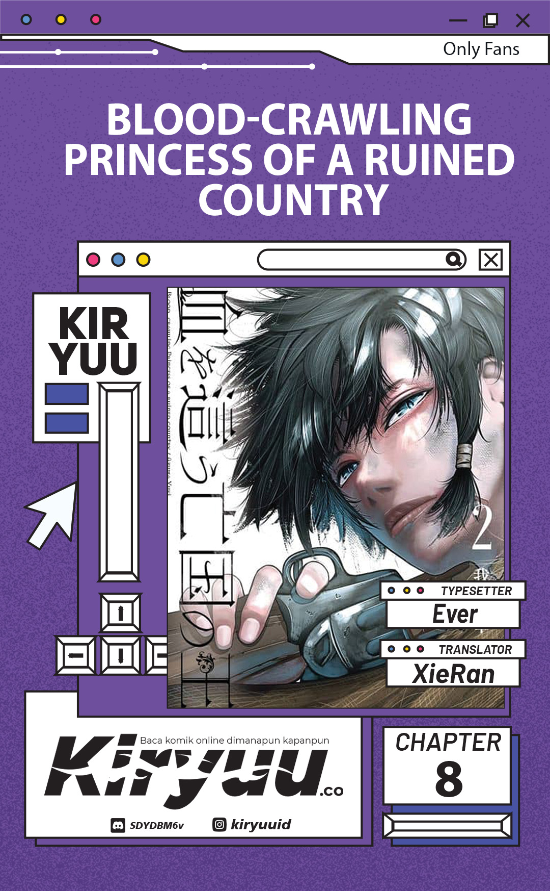 Blood-crawling Princess of a ruined Country Chapter 8 - halaman 1