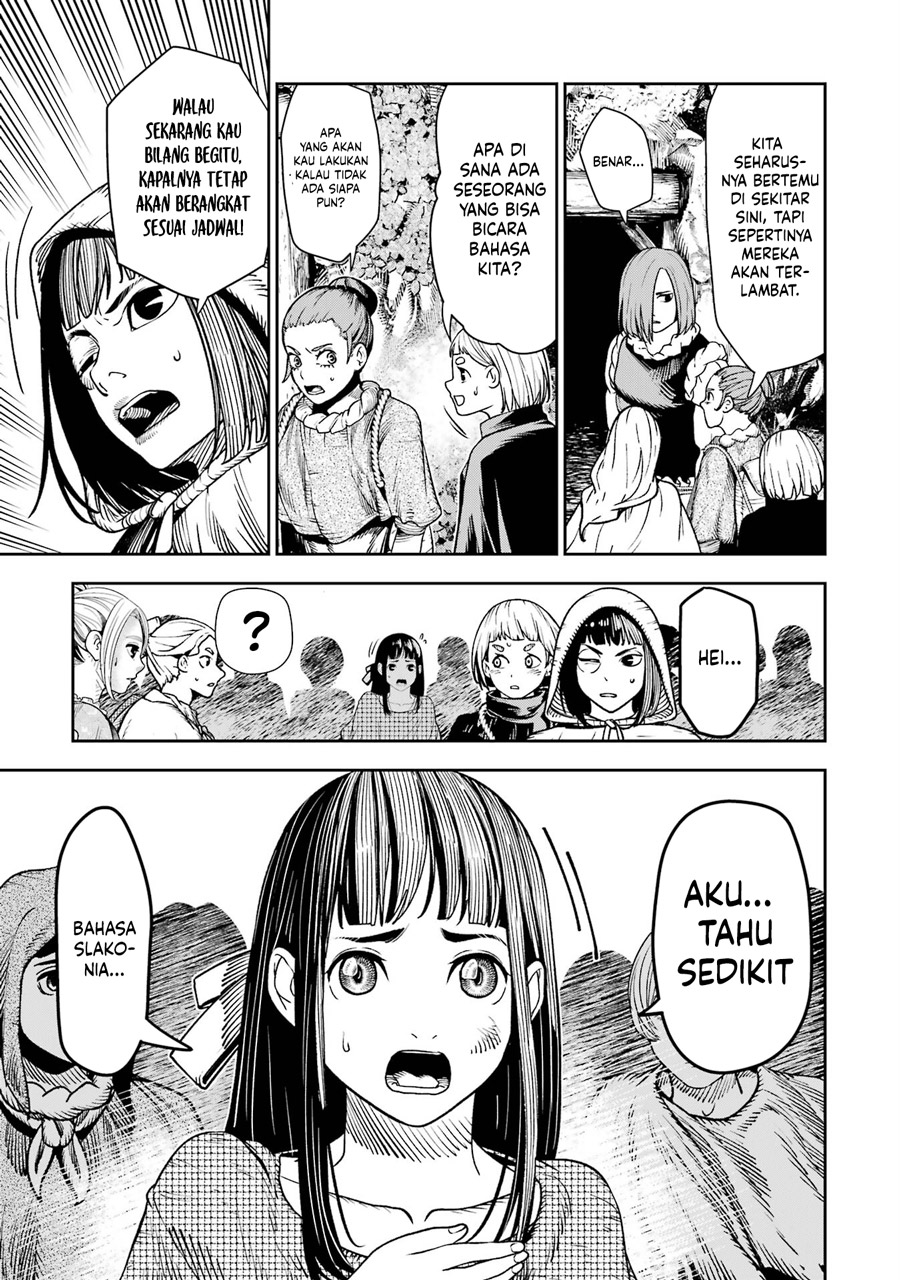Blood-crawling Princess of a ruined Country Chapter 8 - halaman 14