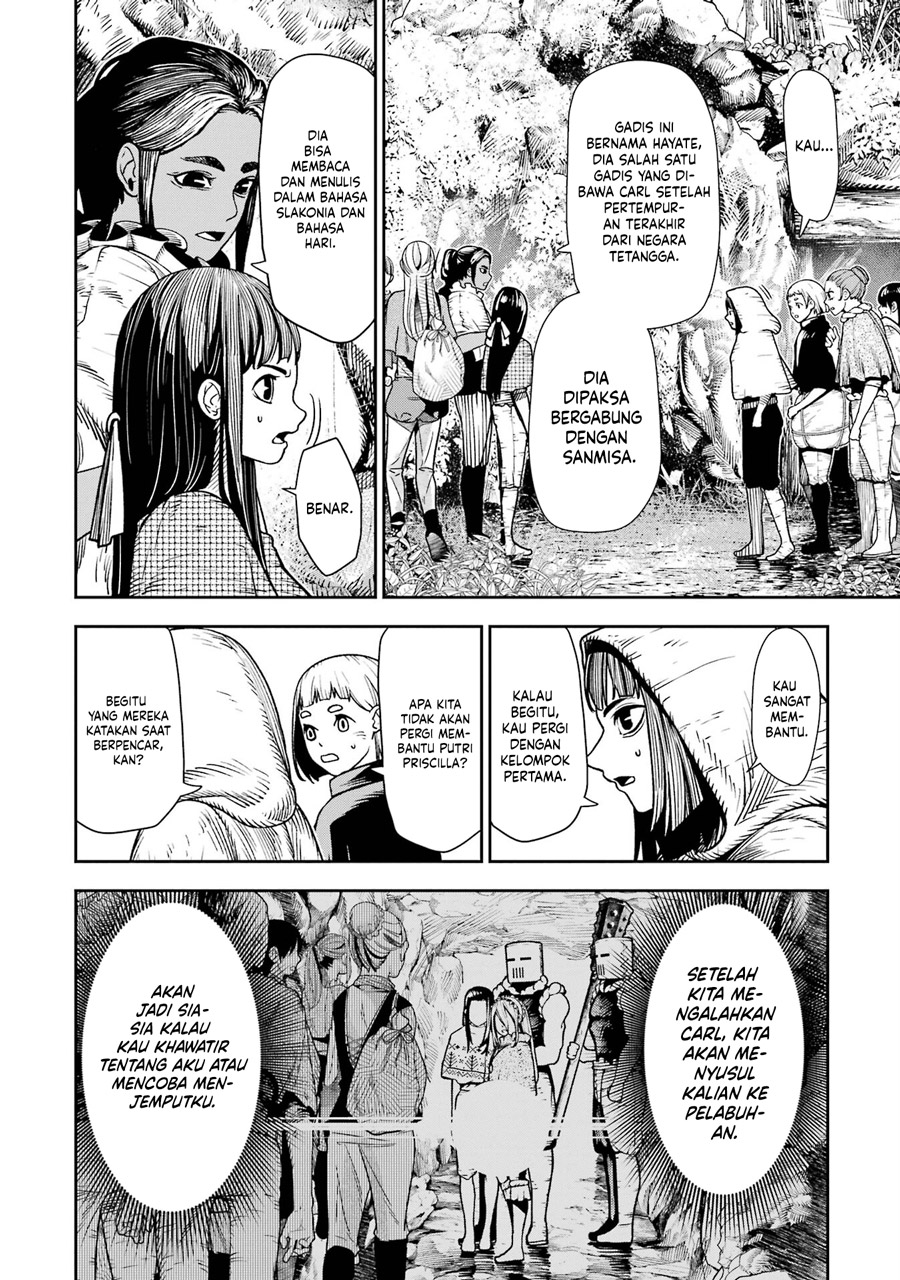 Blood-crawling Princess of a ruined Country Chapter 8 - halaman 15