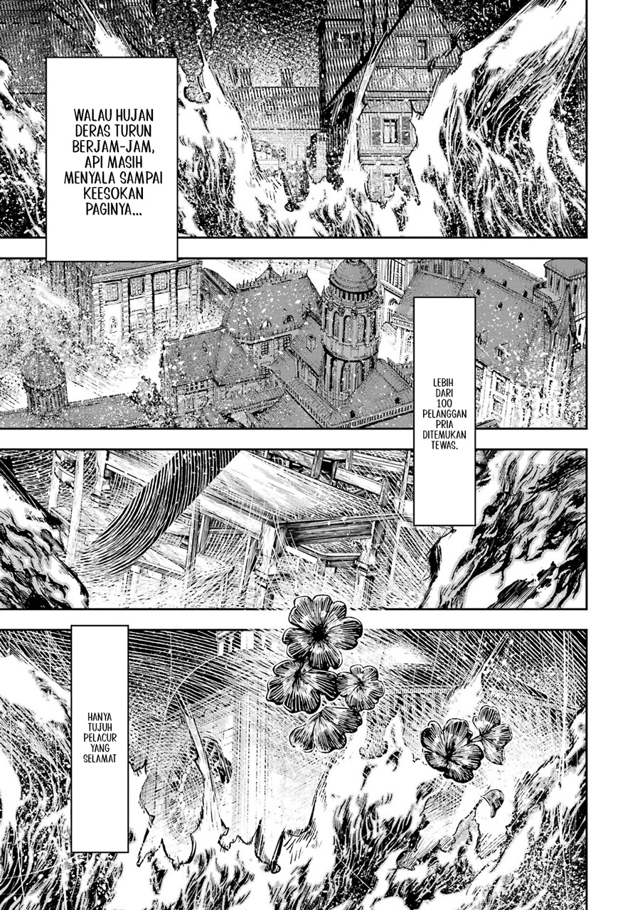 Blood-crawling Princess of a ruined Country Chapter 8 - halaman 32