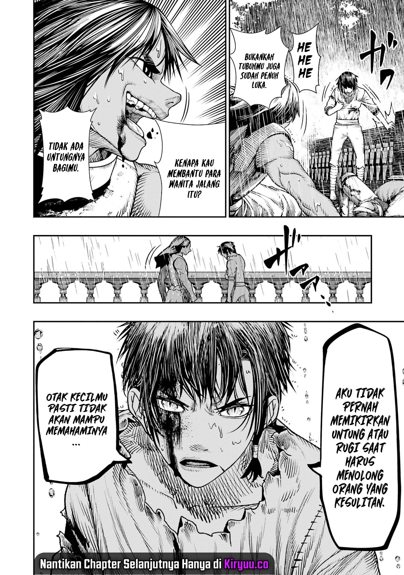 Blood-crawling Princess of a ruined Country Chapter 9 - halaman 14