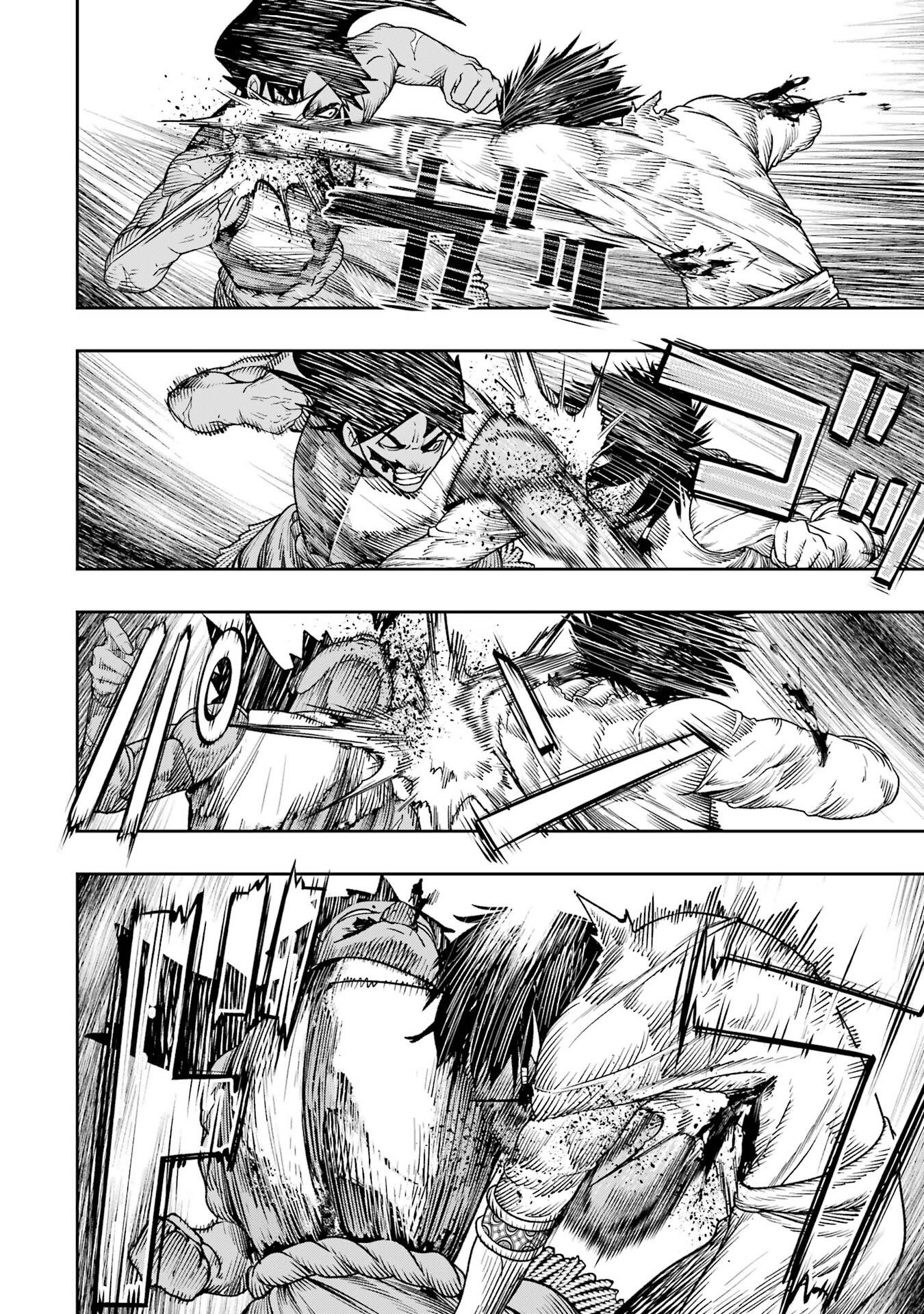 Blood-crawling Princess of a ruined Country Chapter 9 - halaman 22