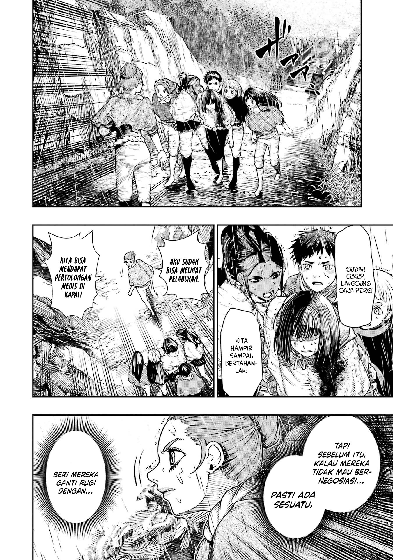 Blood-crawling Princess of a ruined Country Chapter 9 - halaman 8