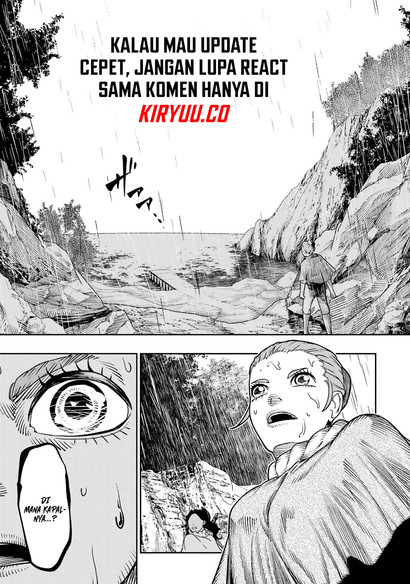Blood-crawling Princess of a ruined Country Chapter 9 - halaman 9
